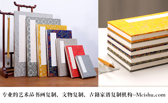 禹城-艺术品宣纸印刷复制服务，哪家公司的品质更优？