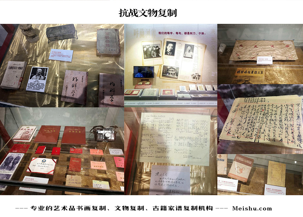 禹城-中国画家书法家要成名最有效的方法